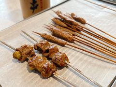 -纪录片《人生一串》体验店(静安店)