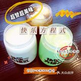 【探店】李维嘉的奶茶店爱不够[加油]每天必点奶茶[礼花]