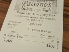 账单-Paisano's Pizzeria(愉景湾店-db店)