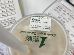 -1点点(京溪店)