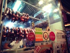 -一乐烧鹅(中环店)