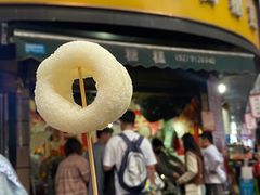 -老南昌白糖糕(大士院店)