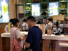 -7分甜(苏州中心店)