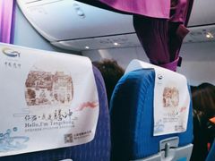-昆明航空