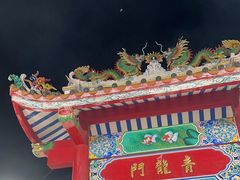 -泰国华泰地产