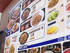 -阿当·小炒牛肉面(人广店)