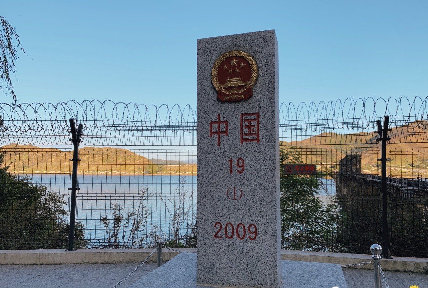 丹东国门