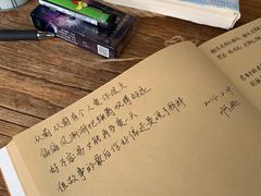 -小晴天咖啡馆