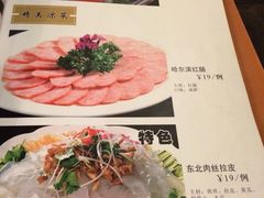-小土豆北方菜馆(方庄店)