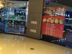 -名仕台球(保利广场店)