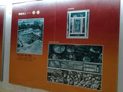 -马王堆汉墓遗址