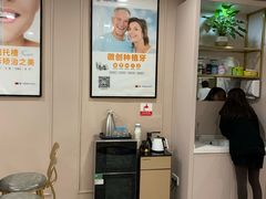 -启辰口腔(南坪店)
