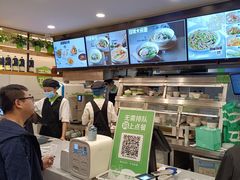 -老乡鸡(南京河西雨润大街店)