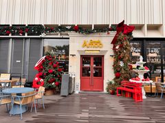 -Grande A'moo(上海万象城店)