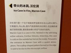 -圆融星座购物中心