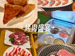 -汉城馆·烤肉火锅餐厅·韩国烤肉(河北云瑧世纪大饭店)