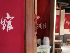 -先启半步颠小酒馆(常熟万达广场店)