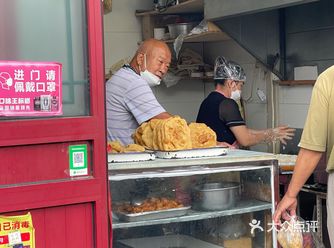 白塔寺及阜成门地区最好吃的油饼～不接受反驳