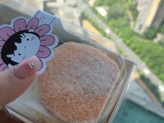 -mira甜品屋(财大店)