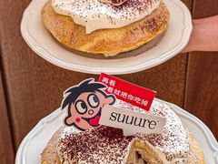 -流酥可心·牛乳蛋糕商店(禾祥西路店)