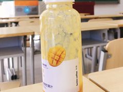 NFC芒果汁-瑞幸咖啡(北工大理科楼店)