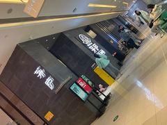 -茅庐川菜(青岛凯德店)