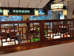 大堂-新辣宴·湖南家常菜·商务聚餐(中粮创芯店)
