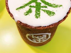-茶是一枝花泡茶店