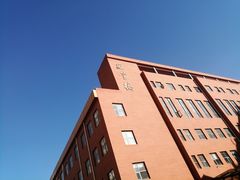 -北京邮电大学