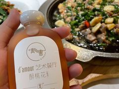 石锅花椒兔-周三的情书花园餐厅(江北店)