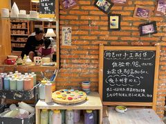 -素能手工陶艺馆·陶艺diy·亲子游乐(深圳书城·中心城店)