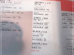 -半山腰·云南菜(侨福芳草地店)