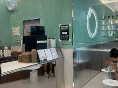 -宝藏绿洲(万象前海店)