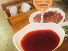-巴奴毛肚火锅(九洲店)
