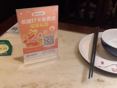 -绿茶餐厅(深圳龙华天虹购物中心店)