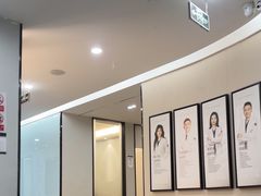 -牙博士口腔品牌连锁(杨浦店)