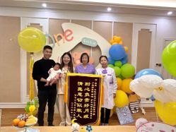 -喜宝·享悦时光月子会所(德阳店)