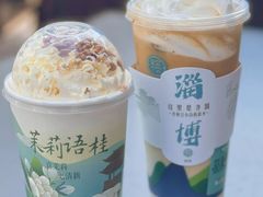 -欢饮(王府井总店)