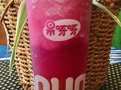 超多肉很靠葡-果呀呀(国金街店)
