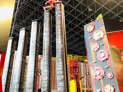 -法拉利主题公园