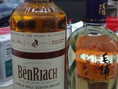 -东山羊庄(八卦岭店)