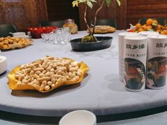 -故乡缘·香格里拉山庄(冷竹路店)