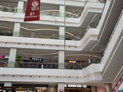 -江南时代广场