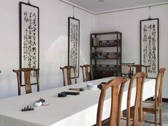 -琴书和韵(上南馆旗舰店)