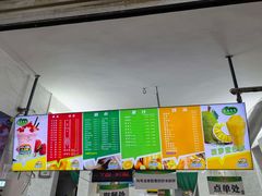 -有间冰室(侨港风情街店)