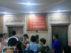 -盛港湾海鲜食府(黄沙店)