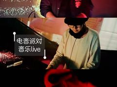 -鹏欣水游城