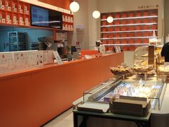 -司乎(MOMOPARK店)