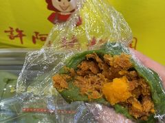 -许阿姨糕团店(南京总店)