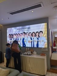 -长沙雅美医疗美容医院